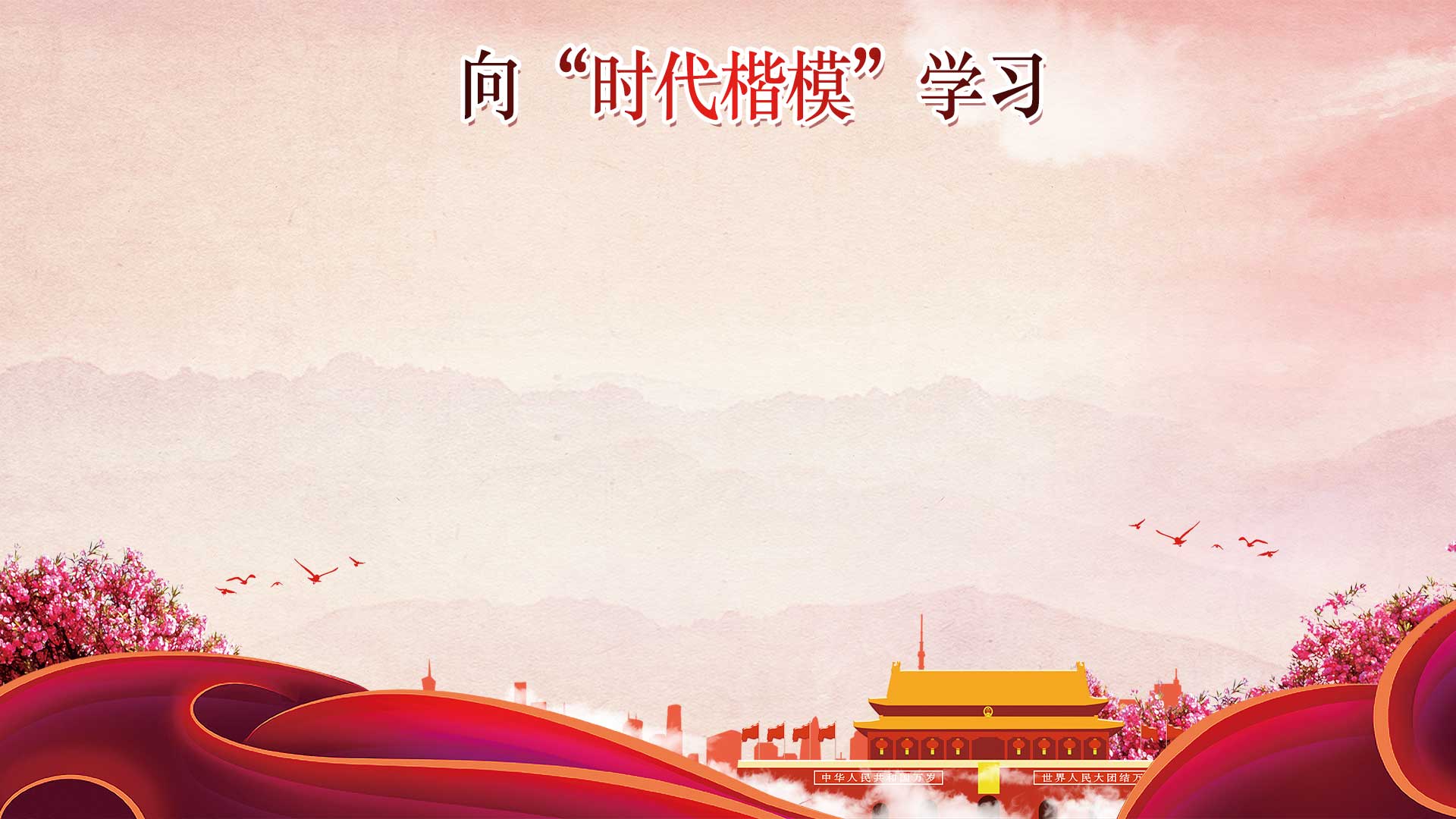 大宝娱乐-LG游戏|PT游戏|CQ9游戏